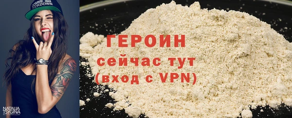 2c-b Белоозёрский